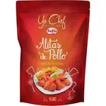 [541507] Alitas De Pollo Sofia Picante 6 Unidades